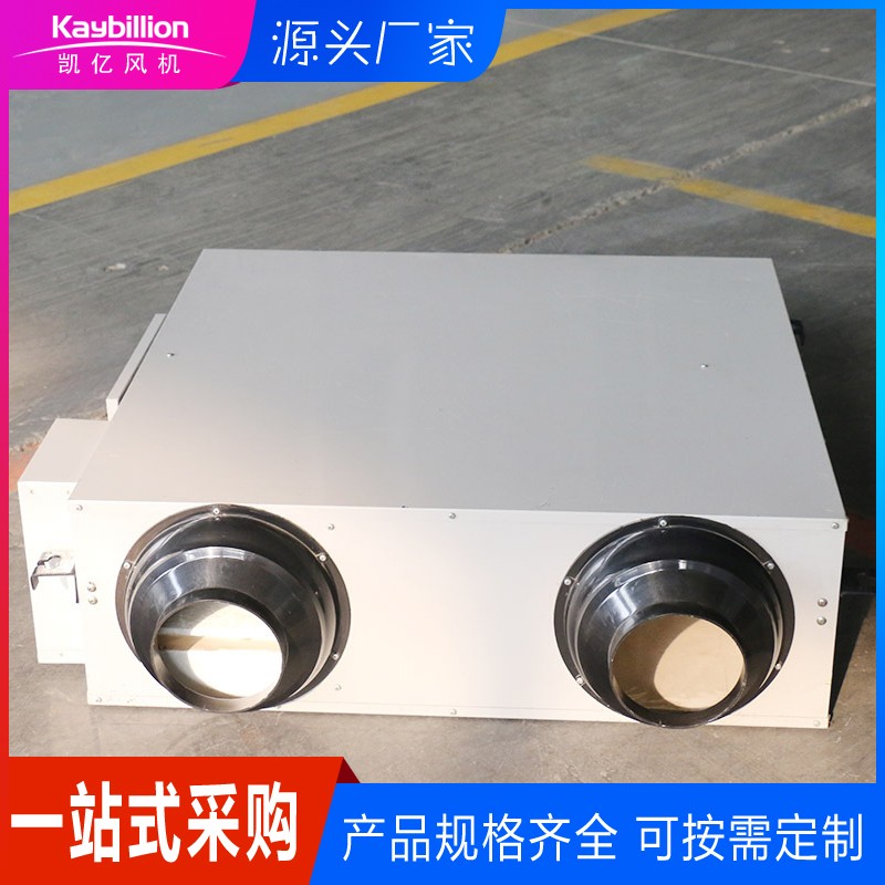 新风换气机怎么样？有什么优势特性