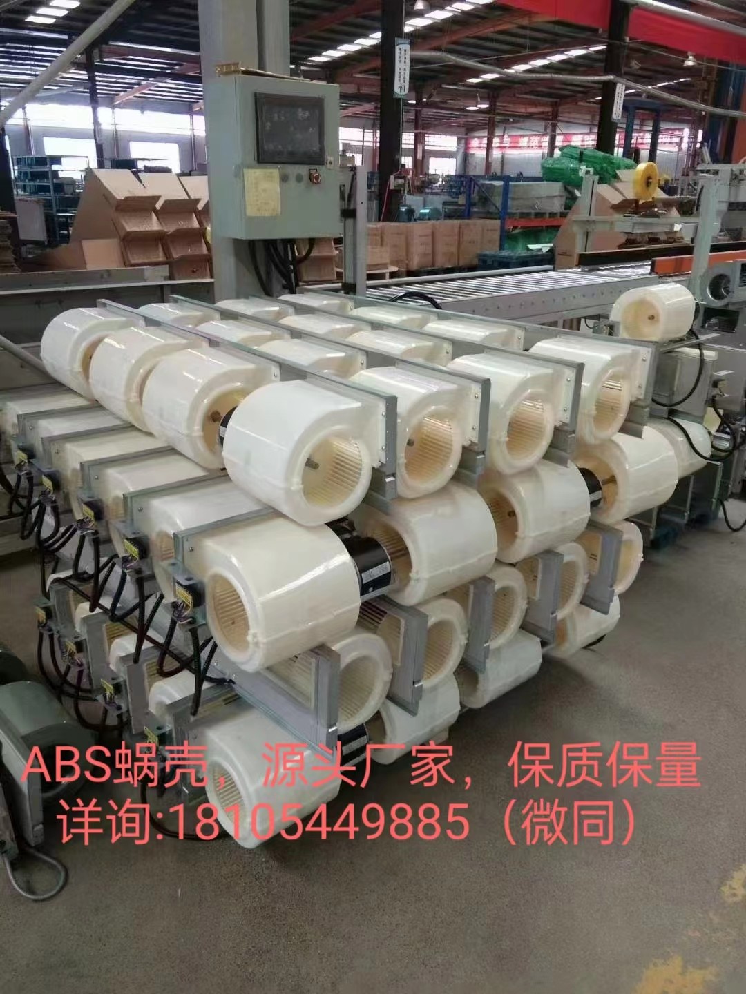 风机盘管不能启动的几点常见原因有哪些呢？蓝冠注册