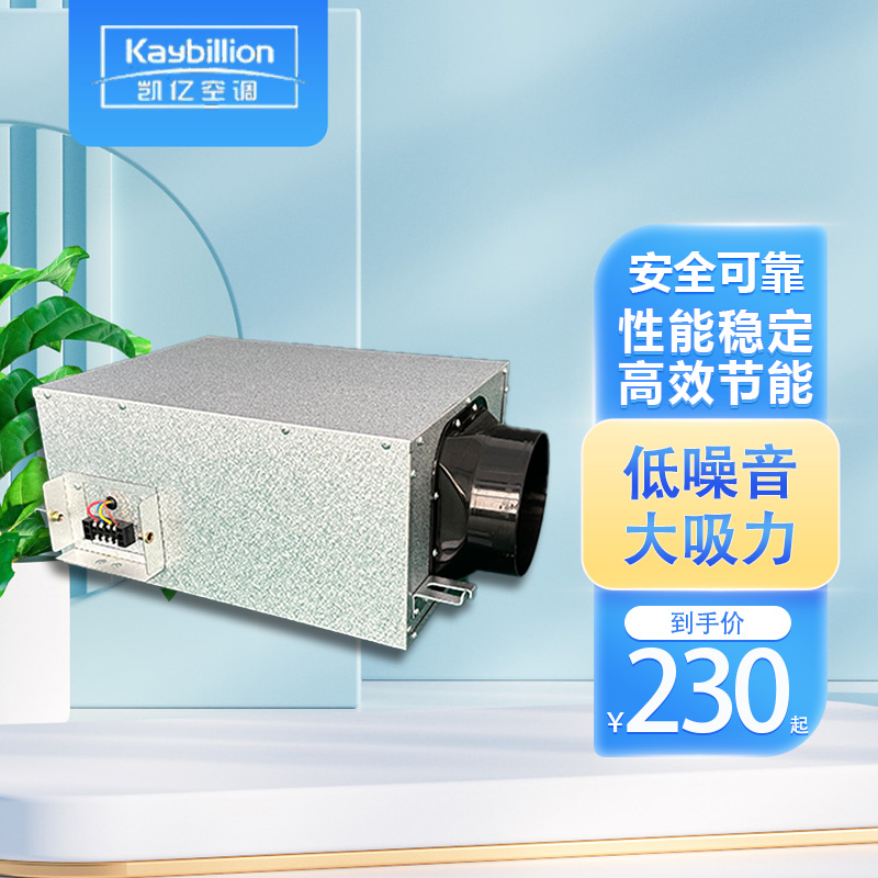单向流和双向流的区别