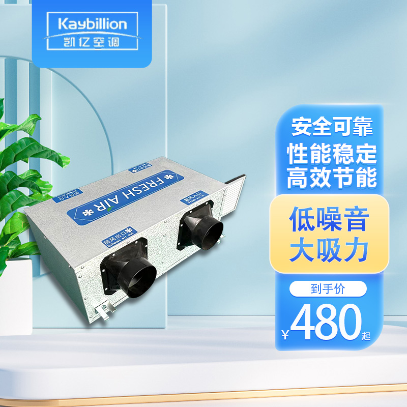 单向流和双向流的区别