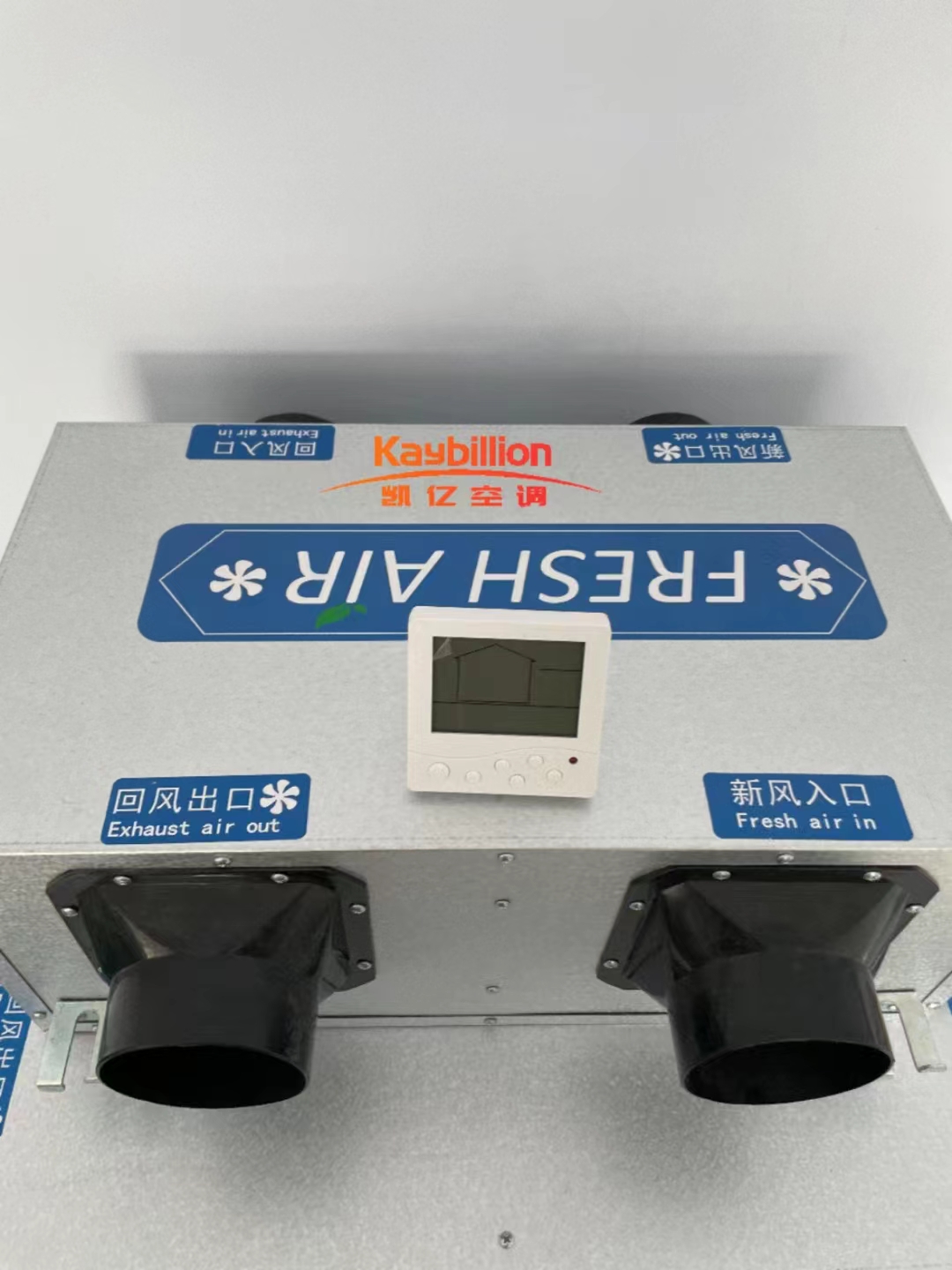 为了通过新风系统提供更健康的室内空气应该考虑什么